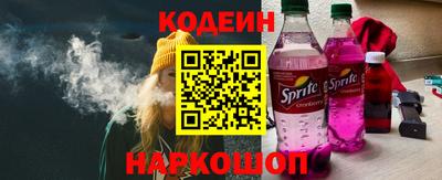 mdpv Лесосибирск