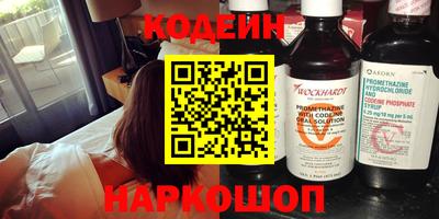мефедрон VHQ Ликино-Дулёво