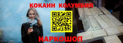 MDMA Premium VHQ Малоярославец
