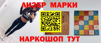 мефедрон VHQ Ликино-Дулёво