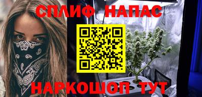МДМА Ливны