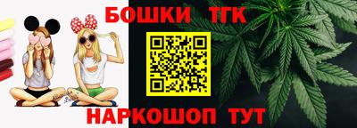 мефедрон VHQ Ликино-Дулёво