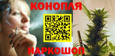 мефедрон VHQ Ликино-Дулёво