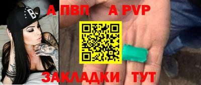 мефедрон VHQ Ликино-Дулёво