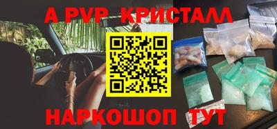 MDMA Premium VHQ Малоярославец