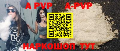 мефедрон VHQ Ликино-Дулёво