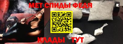 mdpv Лесосибирск