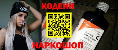 не бодяженный Малгобек