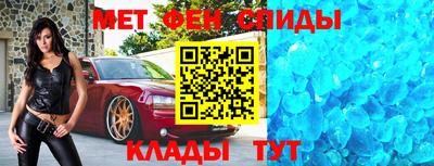 mdpv Лесосибирск