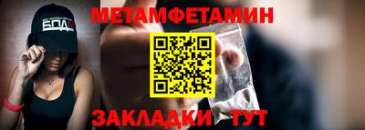 mdpv Лесосибирск