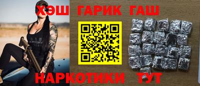 МДМА Ливны