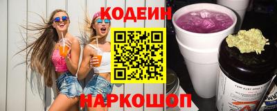 mdpv Лесосибирск