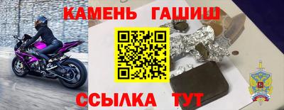 кокс Мариинск