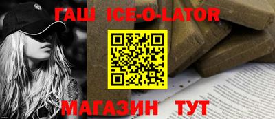 mdpv Лесосибирск