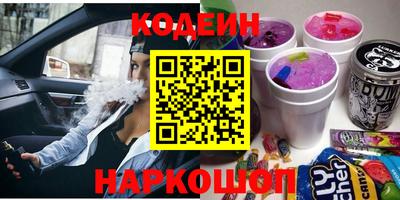 мефедрон VHQ Ликино-Дулёво